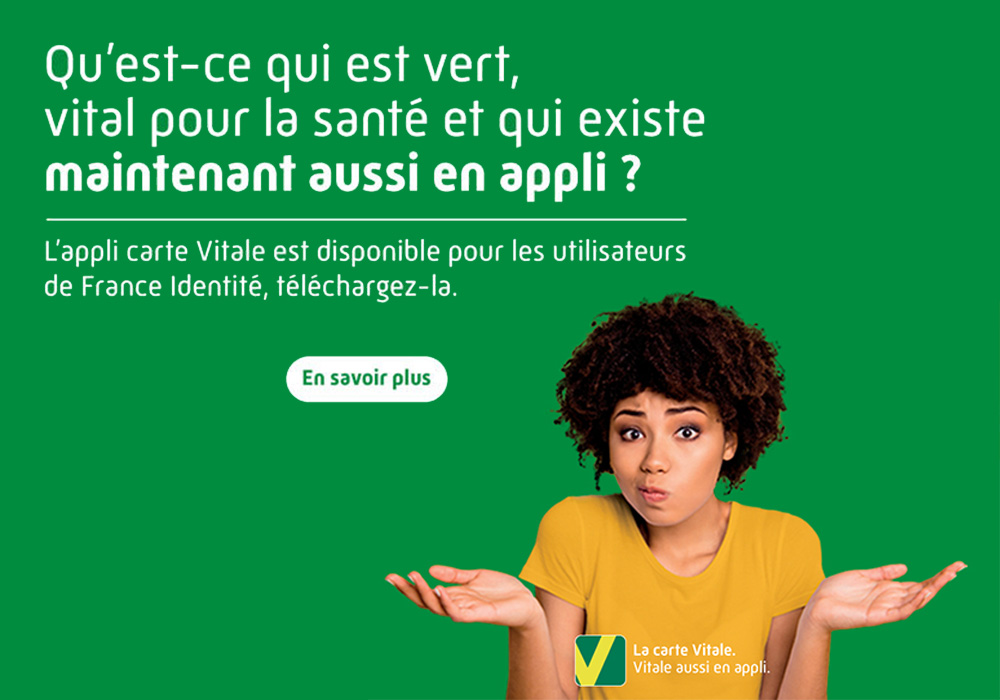 Affiche de l'appli Carte Vitale